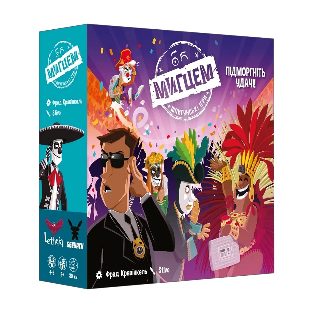 Настільна гра Geekach Games Мигцем. Шпигунські ігри (Wink: Nest of Spies) українська (GKCH126W)