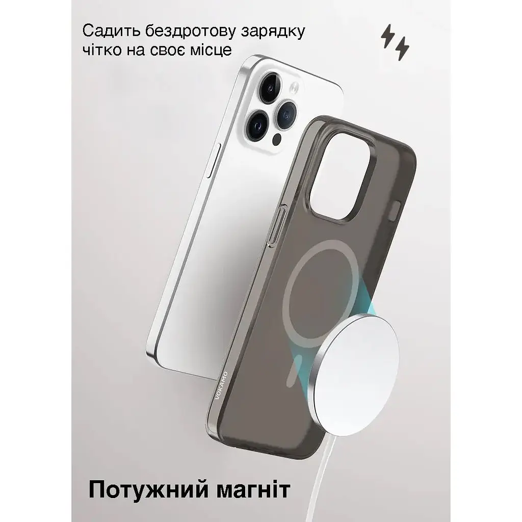 Чехол Vokamo Glacier для iPhone 15 Pro с магнитом черный матовый - фото 5