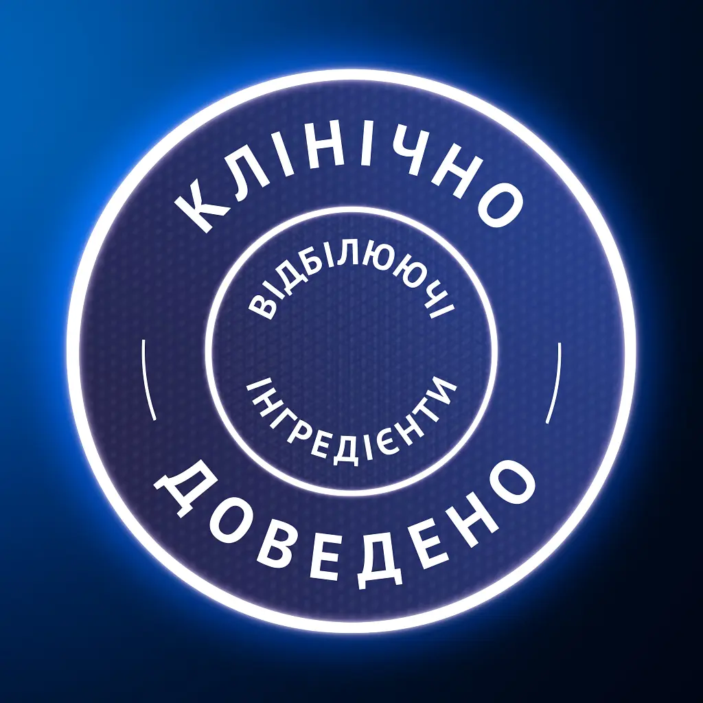 Зубна паста Oral-B 3D White Advanced Luxe Perfection Прохолода м'яти та евкаліпту 75 мл (8700216922739) - фото 6
