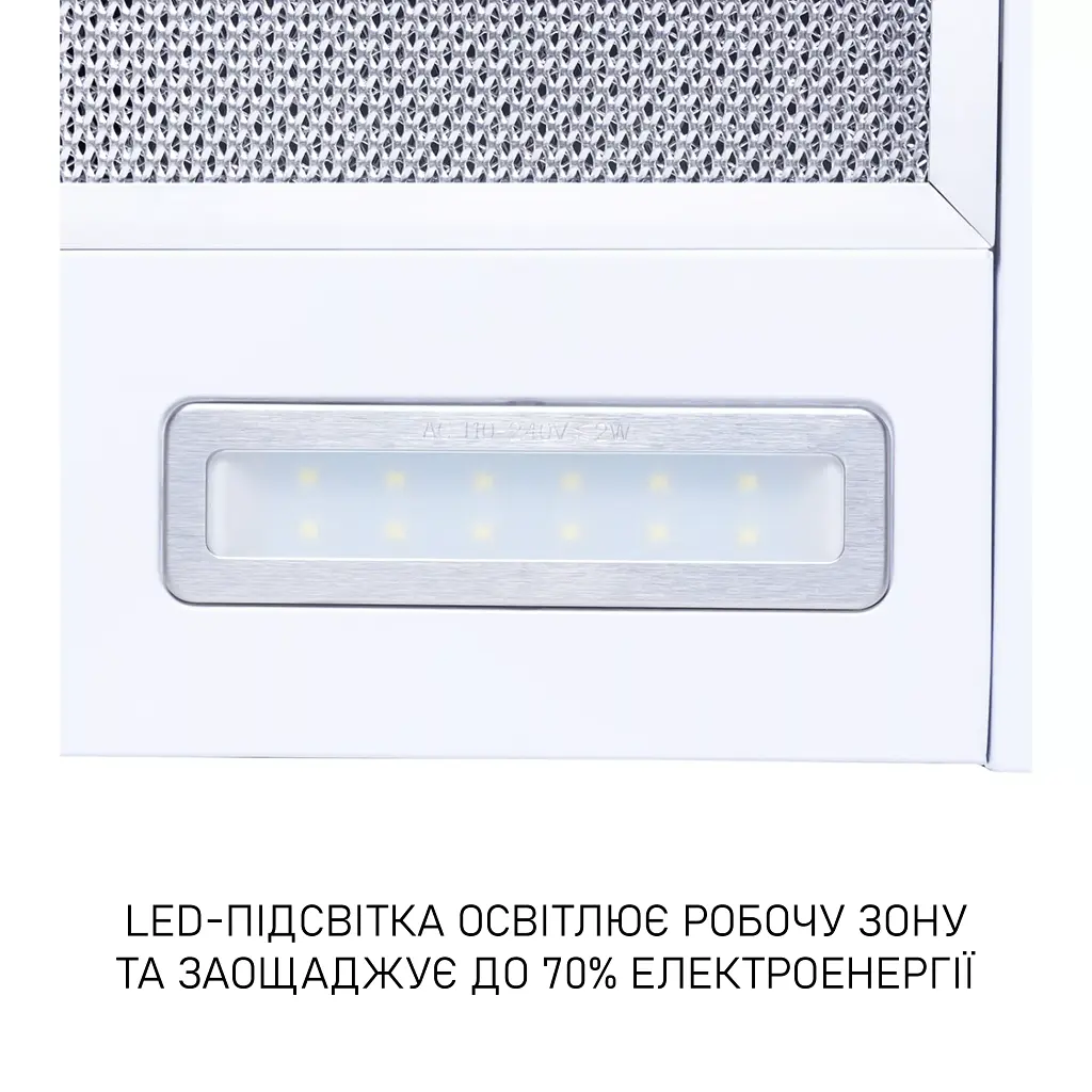 Витяжка телескопічна Minola HTL 6615 WH 1000 LED - фото 8