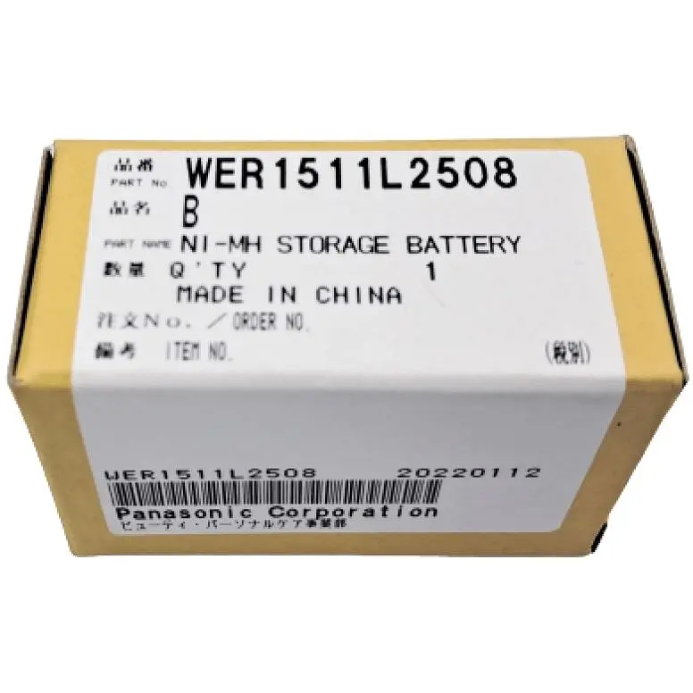 Акумулятор для машинки для стрижки волосся Panasonic WER1511L2508 NI-MH - фото 4