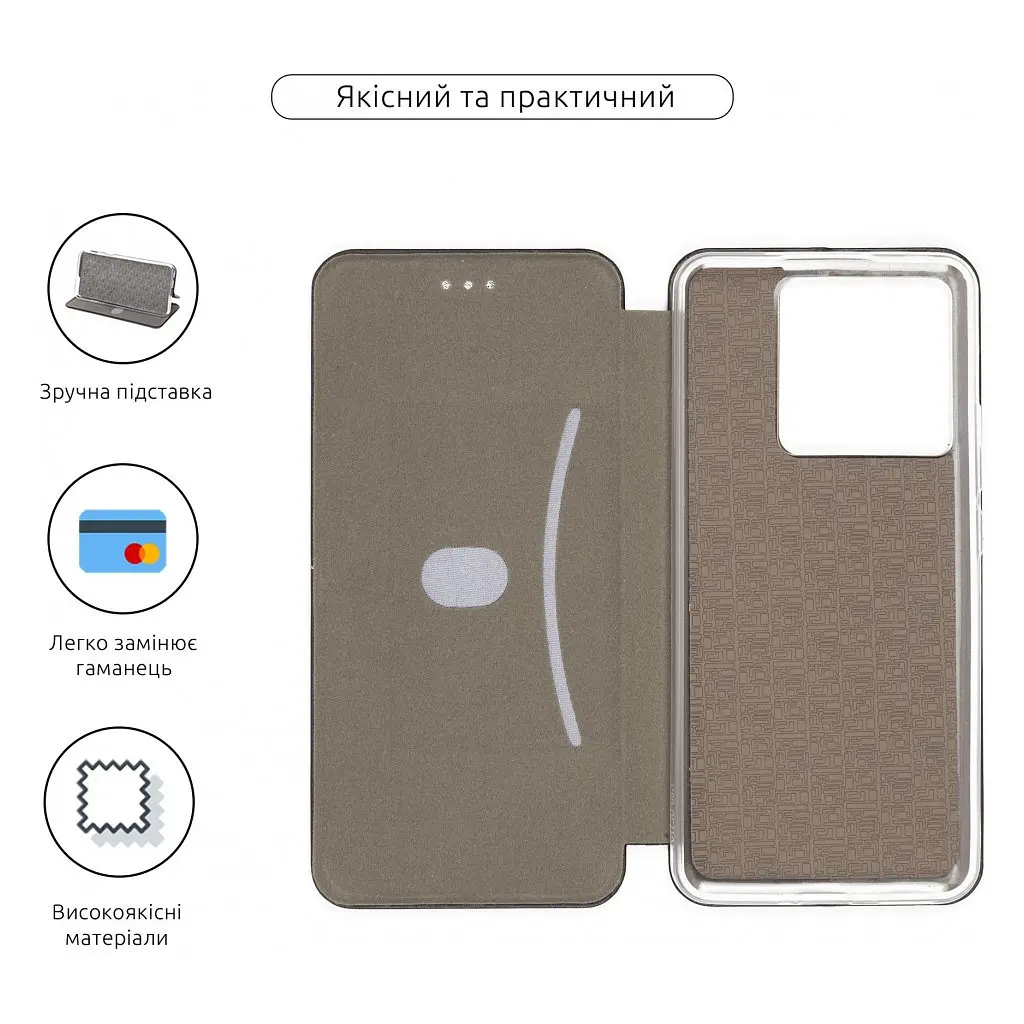Чехол для мобильного телефона Armorstandart G-Case Xiaomi 13T 5G / 13T Pro 5G Black (ARM69678) - фото 3