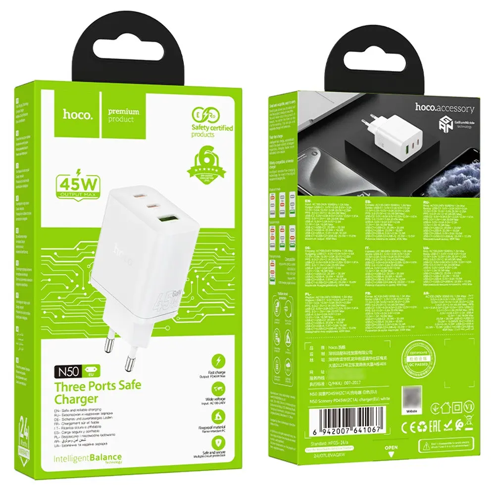 Мережевий зарядний пристрій Hoco N50 USB/2 Type-C PD 45W білий - фото 5