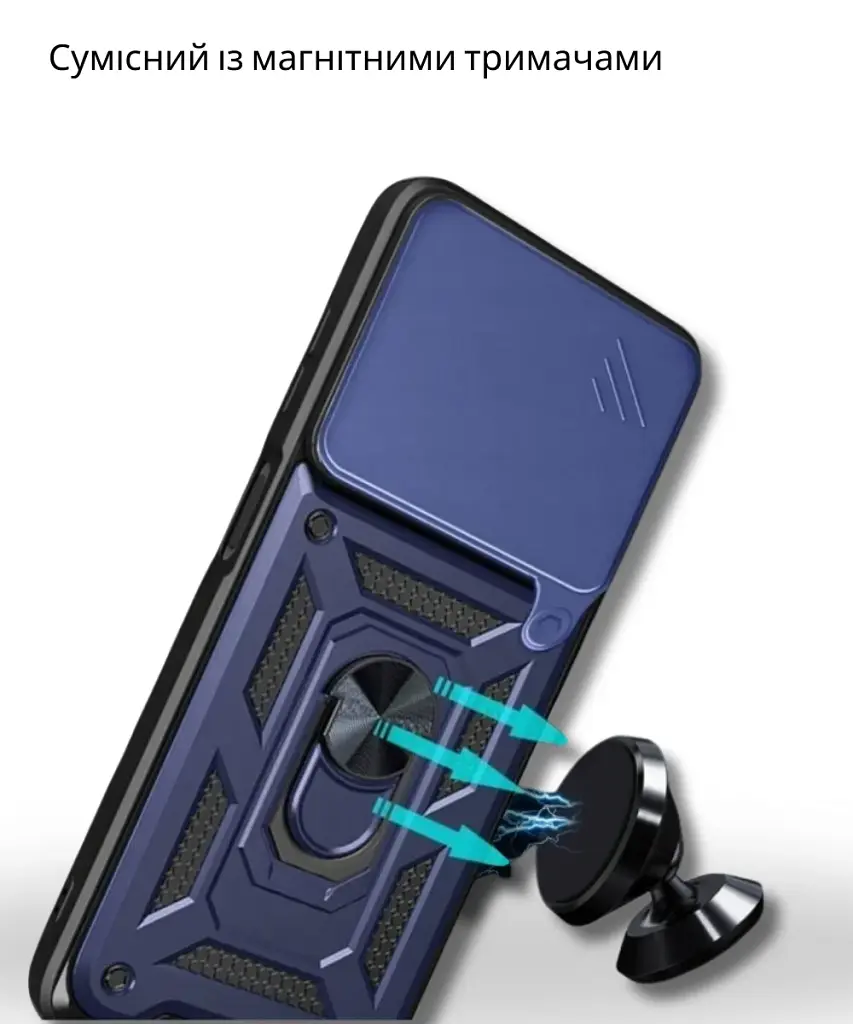Чохол до мобільного телефона BeCover Military Realme C63 Blue (712179) - фото 3
