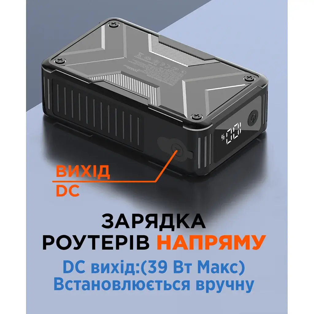 Батарея універсальна Sigma X-power SI20A11QLX-DC 20000mAh, 65W, DC-output 9-22V, outdoor style (4827798844014) - фото 11