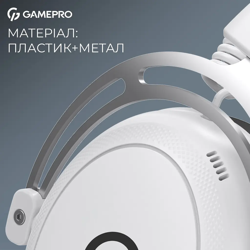 Гарнітура GamePro Asgard Skald Білий (HSW160W) - фото 9