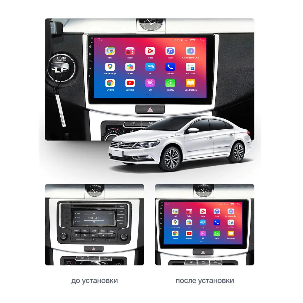 Штатний головний пристрій EasyGo VW1002-F50 Volkswagen Passat (B6, B7) 2005-2014, CC 2012-2018 - фото 2