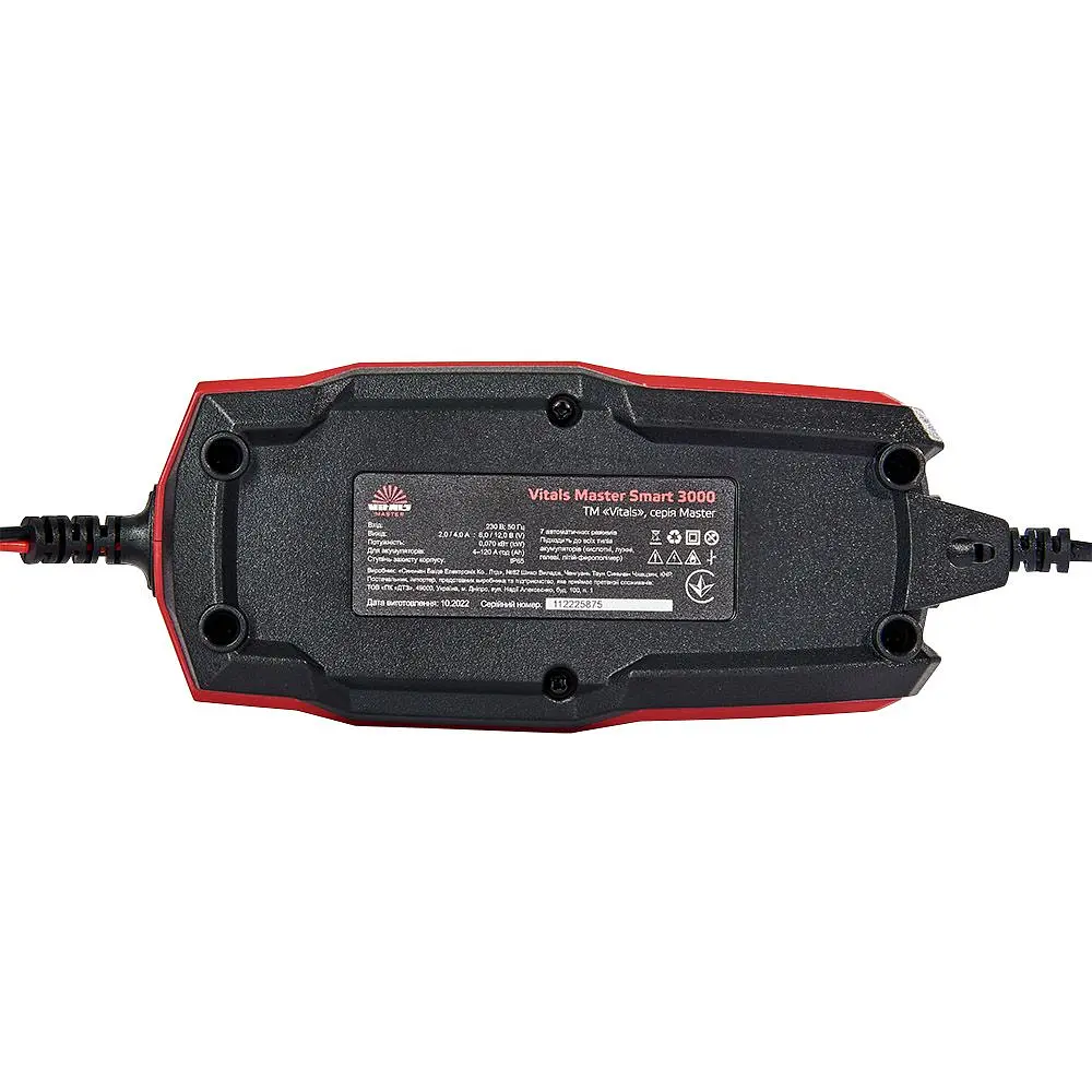 Зарядное устройство Vitals Master Smart 3000 (182531) - фото 8
