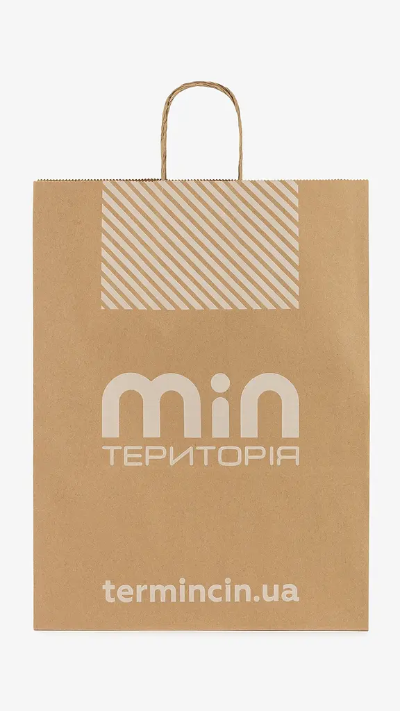 Пакет паперовий Середній Різнокольоровий shop (2000999140068) - фото 2