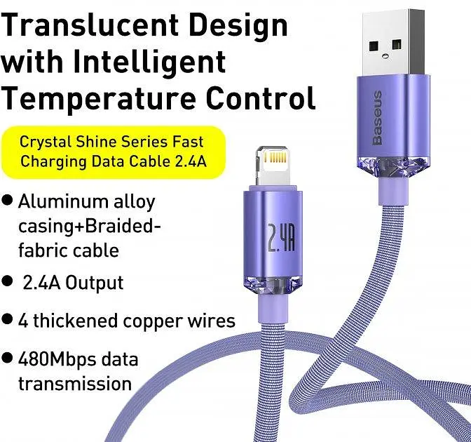 Кабель Baseus Crystal Shine Series Fast Charging Cable USB to Lightning 2.4A 1.2m CAJY000005 Purple - фото 7
