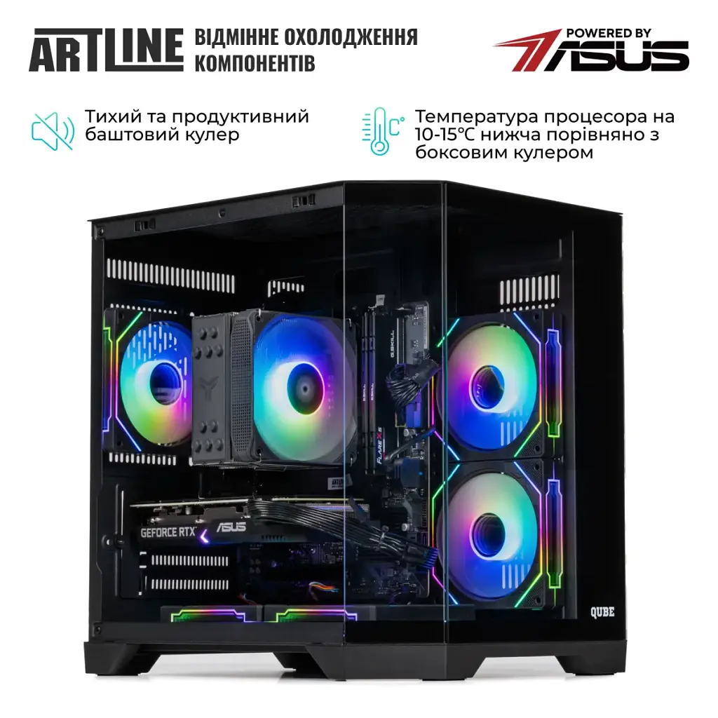 Компьютер Artline Gaming X87 (X87v53) - фото 4
