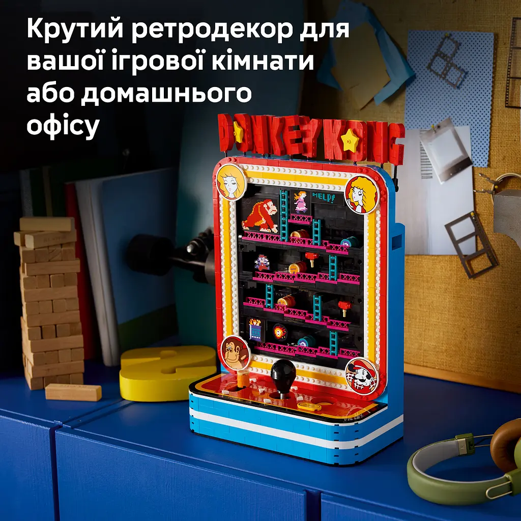 Конструктор LEGO Super Mario Аркадна гра Donkey Kong™ V29 1371 ел. (72051) - фото 8