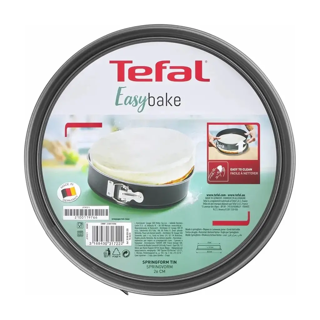 Форма для випікання Tefal Easybake, 26см, вуглецева сталь, роз'ємна, кругла, сірий (J1741374) - фото 2