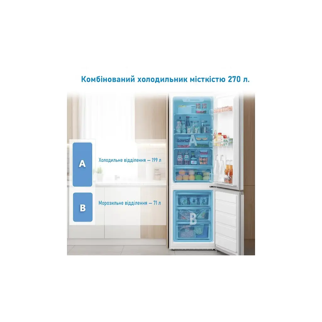 Холодильник Midea MDRB380FGE01A - фото 2
