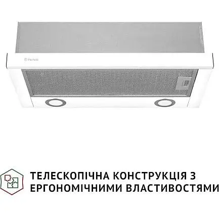 Витяжка телескопічна Perfelli TL 6622 WH 1000 LED - фото 2