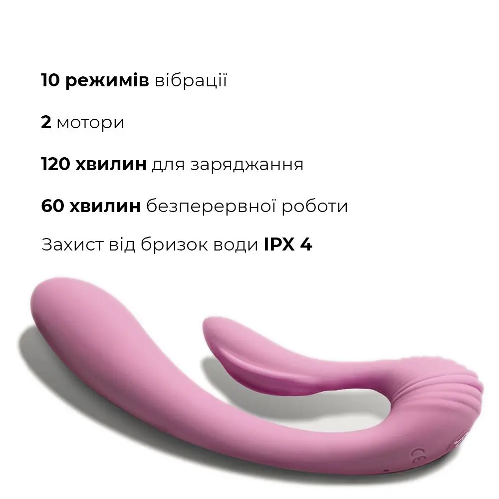 Вібратор Adrien Lastic G-wave вагінально-кліторальний, 2 мотори, універсальний - фото 4