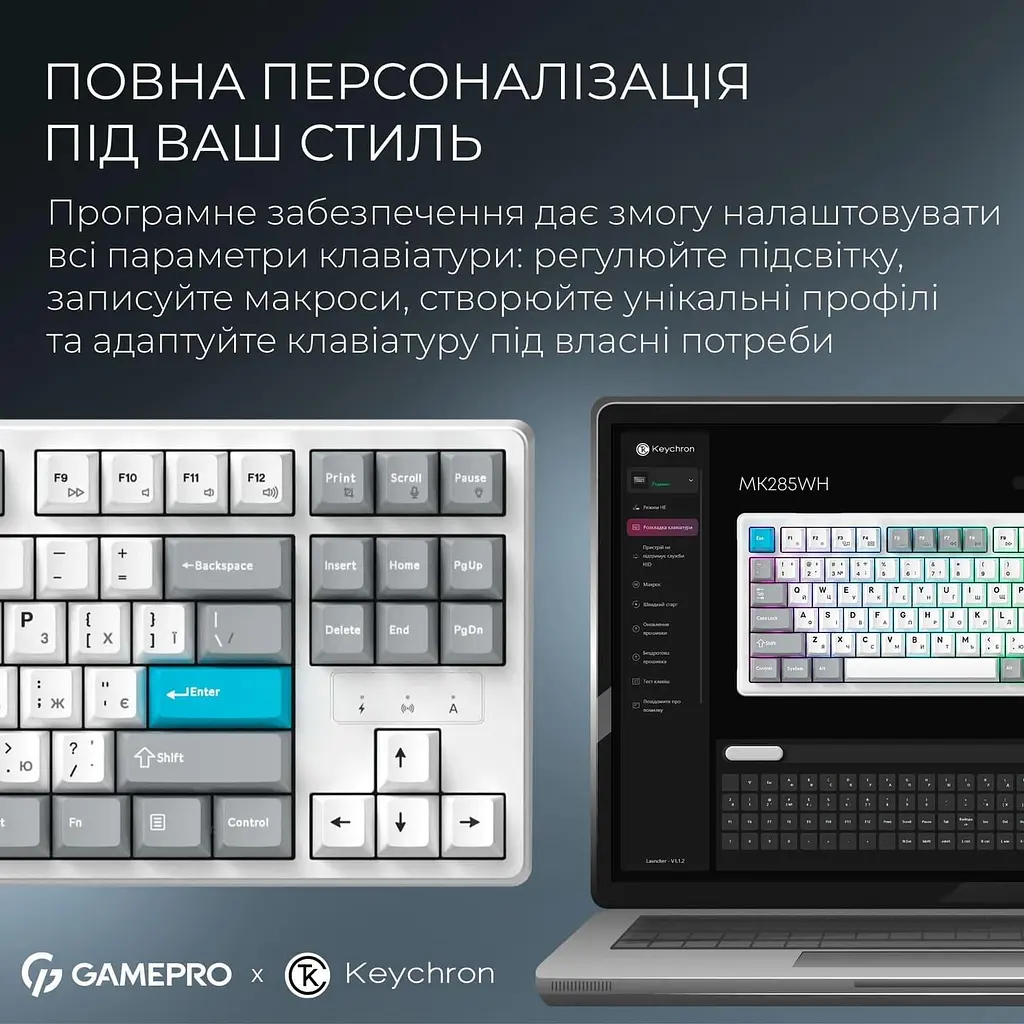 Клавиатура GamePro Asgard Ragnar (MK285WH) - фото 14