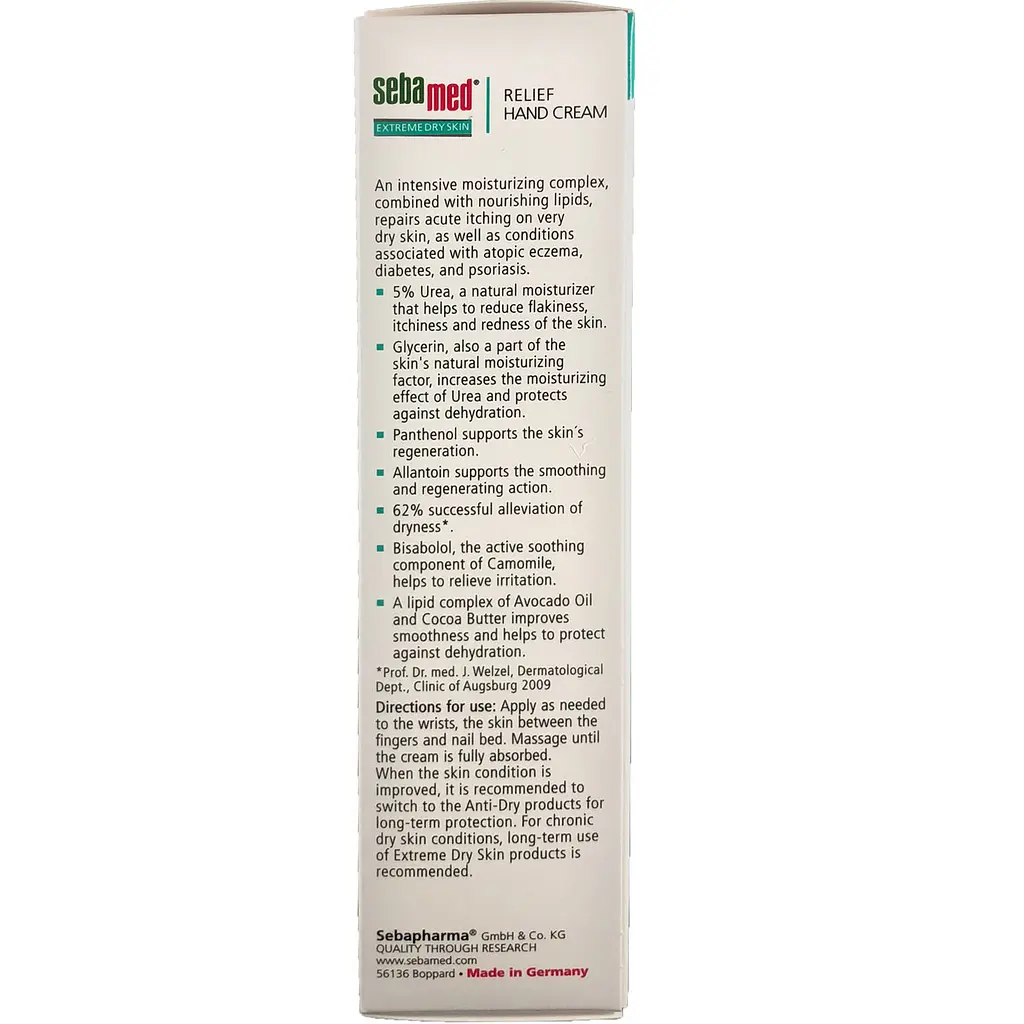 Крем для рук Sebamed Sensitive Skin для дуже сухої шкіри 5%, 75 мл - фото 4