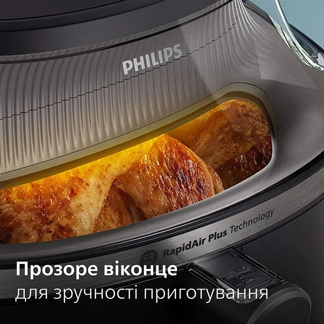 Мультипечь Philips Ovi 3000 (NA341/00) - фото 10