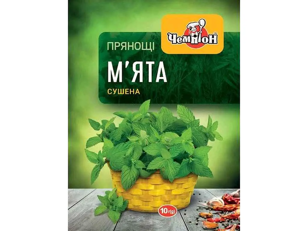 М'ята Чемпіон 10 г (сушена)