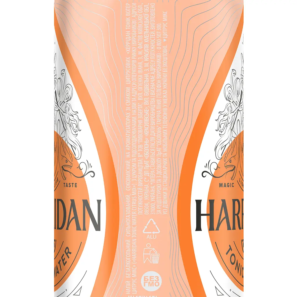 Напій Harridan Tonic Water Citrus Mix сильногазований безалкогольний 330 мл (940422) - фото 4