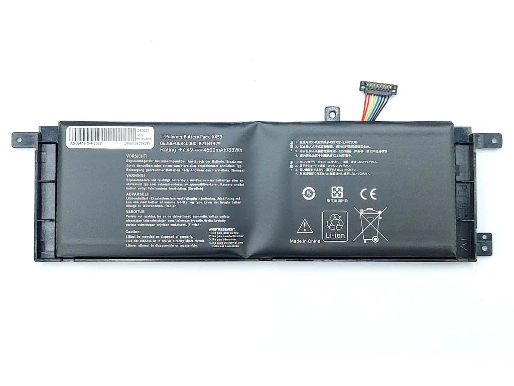 Акумулятор для Asus B21N1329 X403, X453, X553, X403MA, X453MA (7.4V 4500 mAh) - фото 2