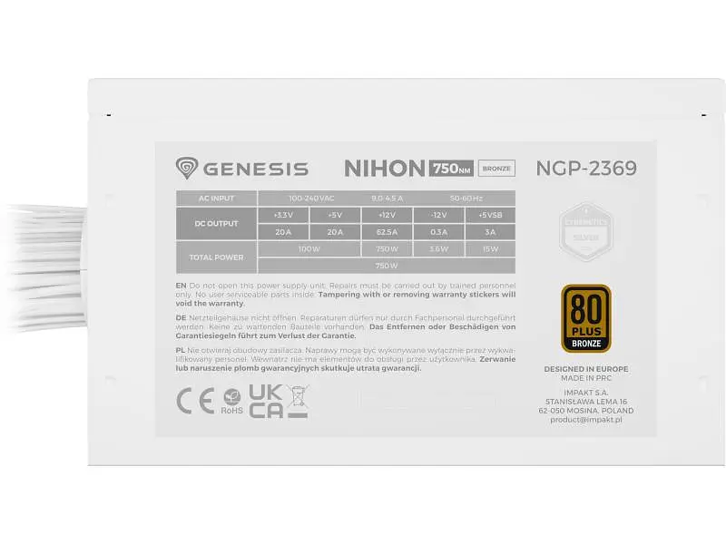 Блок живлення Genesis Nihon 750NM White (NGP-2369) - фото 3