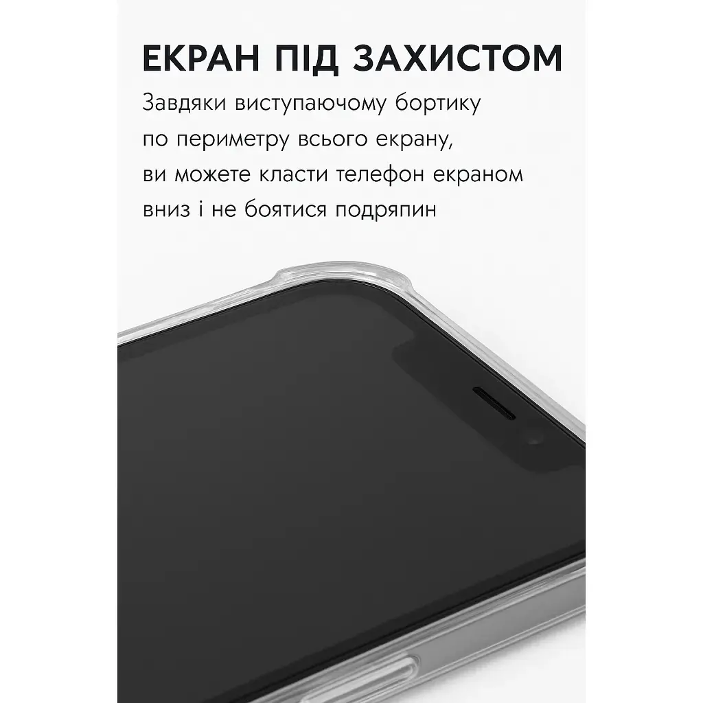 Чохол до мобільного телефона BeCover Anti-Shock Samsung Galaxy S25 FE SM-S731 Clear (714384) - фото 2