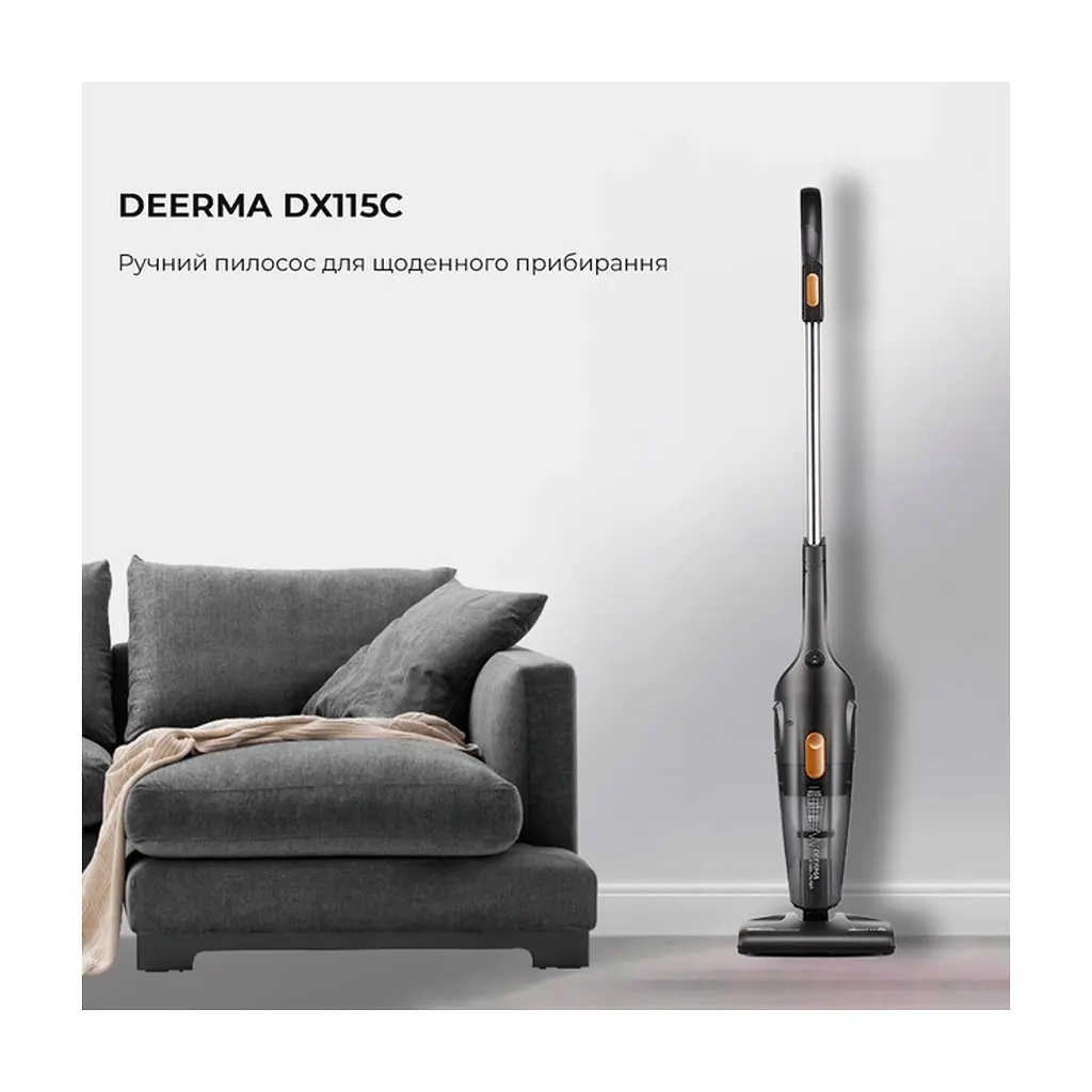 Пилосос Xiaomi Deerma DX115C (DX115C) - фото 3