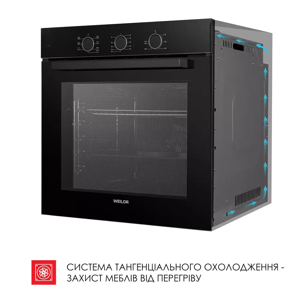 Духова шафа електрична Weilor FPO6F70BK - фото 9