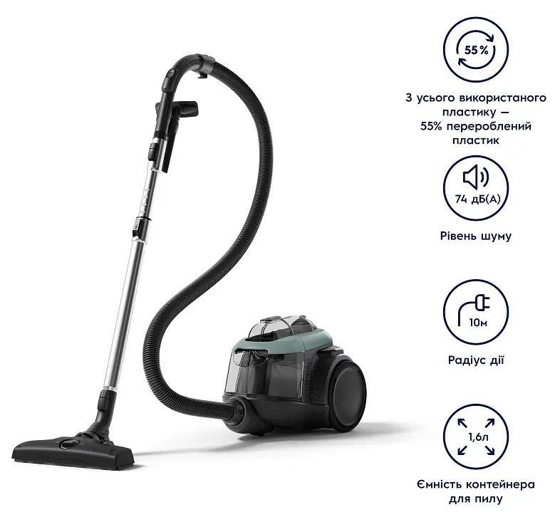 Пилосос Electrolux EL61C2OG (6856902) - фото 8