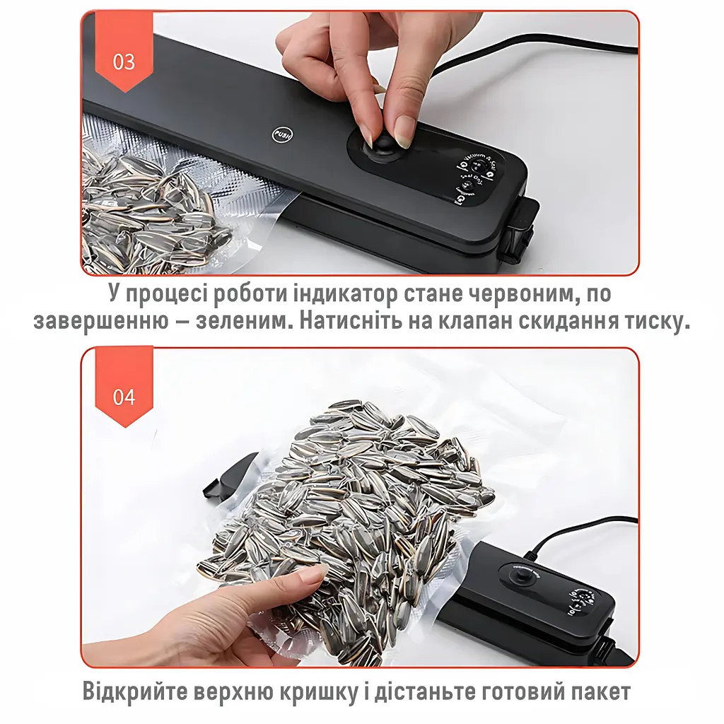 Вакуумний пакувальник для зберігання харчових продуктів, чорний (6486114620) - фото 9