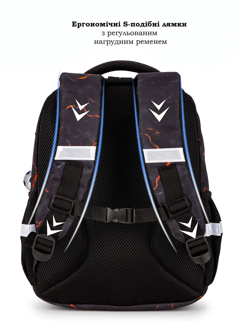Школьный рюкзак с ортопедической спинкой для мальчика School Standard 475 гр 17,5л Черный - фото 4