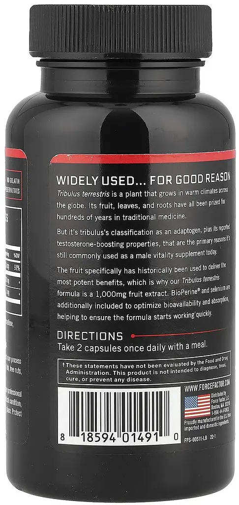 Якірці стираючі (Tribulus Terrestris) 60 капсул підвищують вироблення тестостерону Force Factor Fundamentals - фото 5