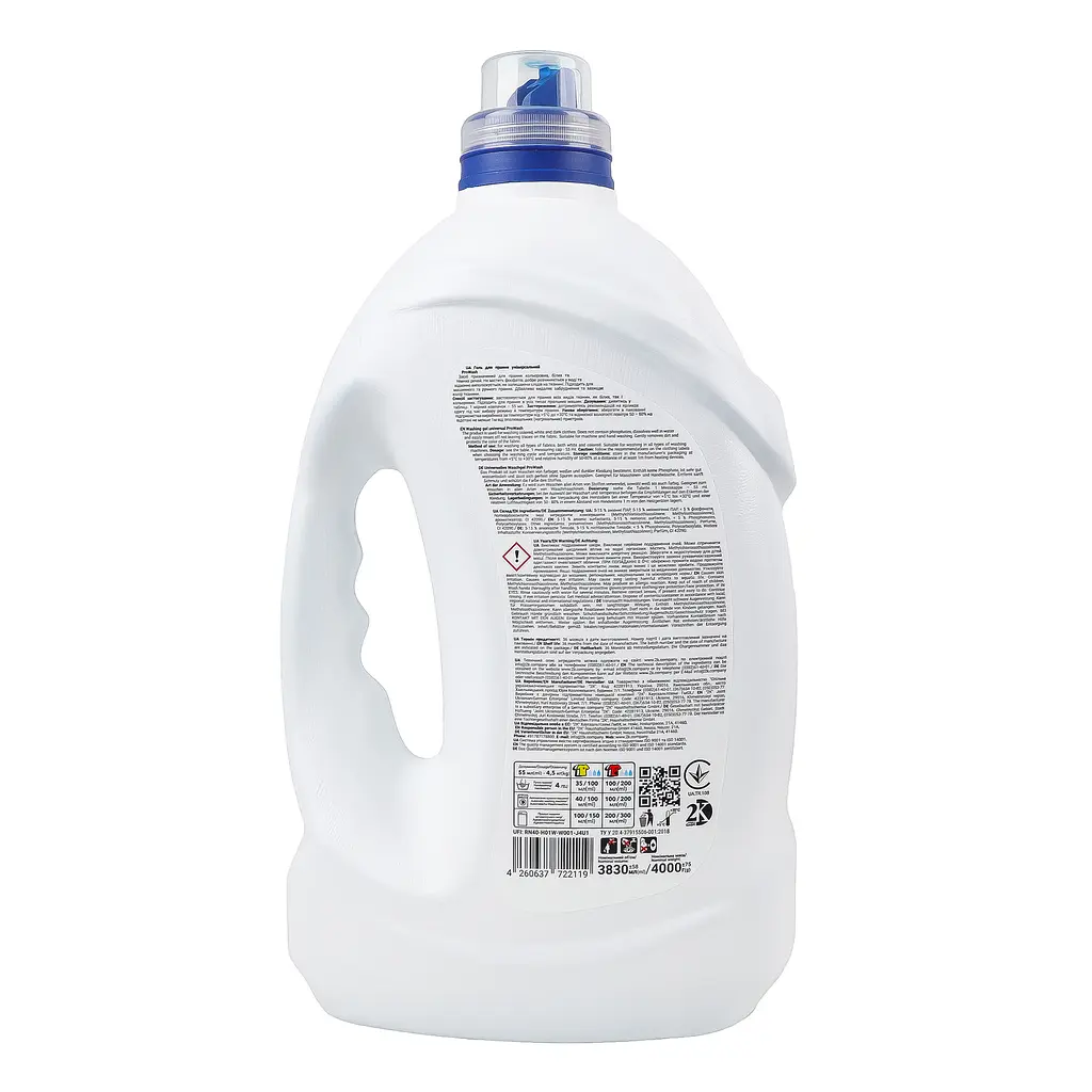 Гель для прання ProWash 4000 Universal 4 л - фото 3