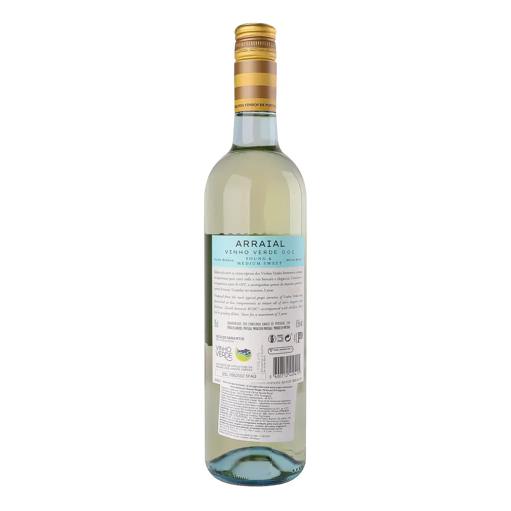 Вино Arraial Vinho Verde DOC біле напівсухе 0.75 л - фото 2