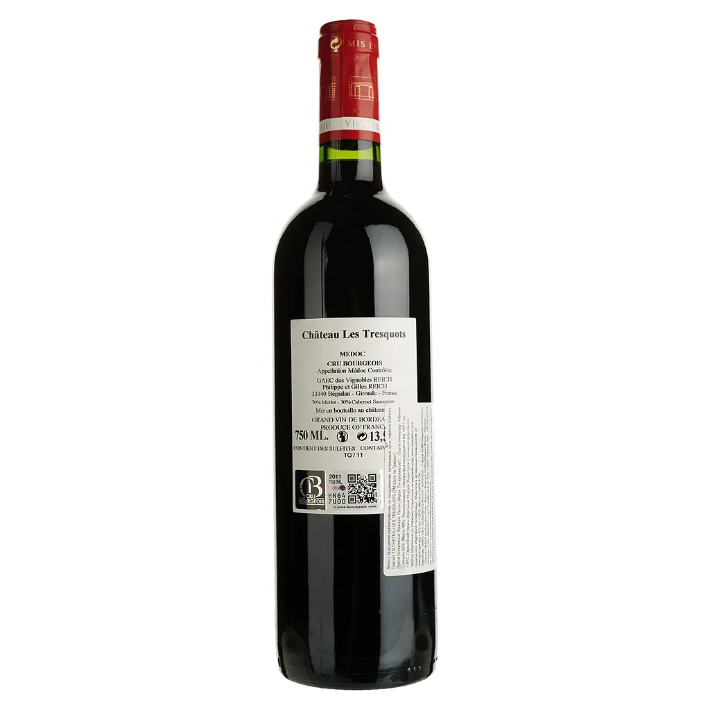 Вино Chateau Les Tresquots 2011 червоне сухе 0.75 л - фото 2