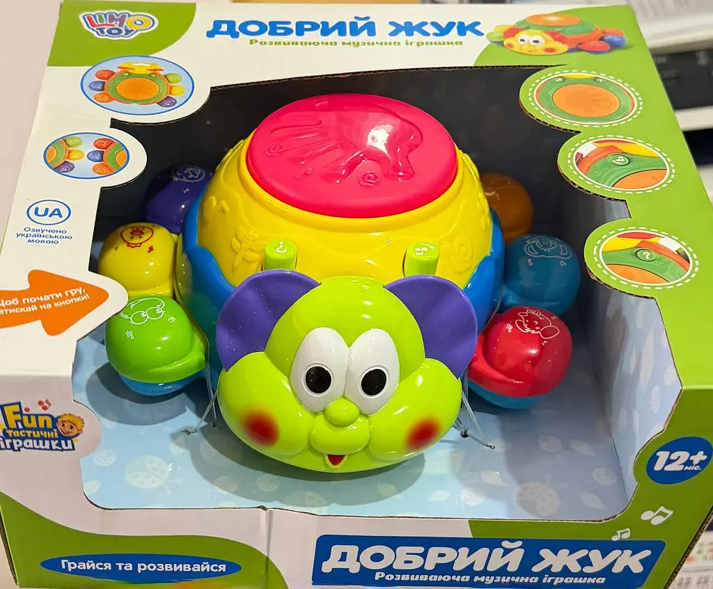 Развивающая музыкальная игрушка Добрый Жук для малышей с барабанчиком на украинском языке - фото 2