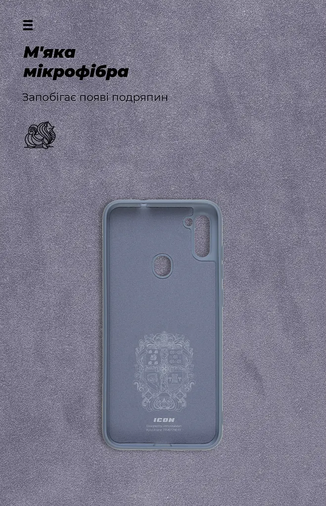 Чехол ArmorStandart ICON для Samsung A11 (A115)/M11 (M115) Camera cover Blue (ARM67490) - фото 4