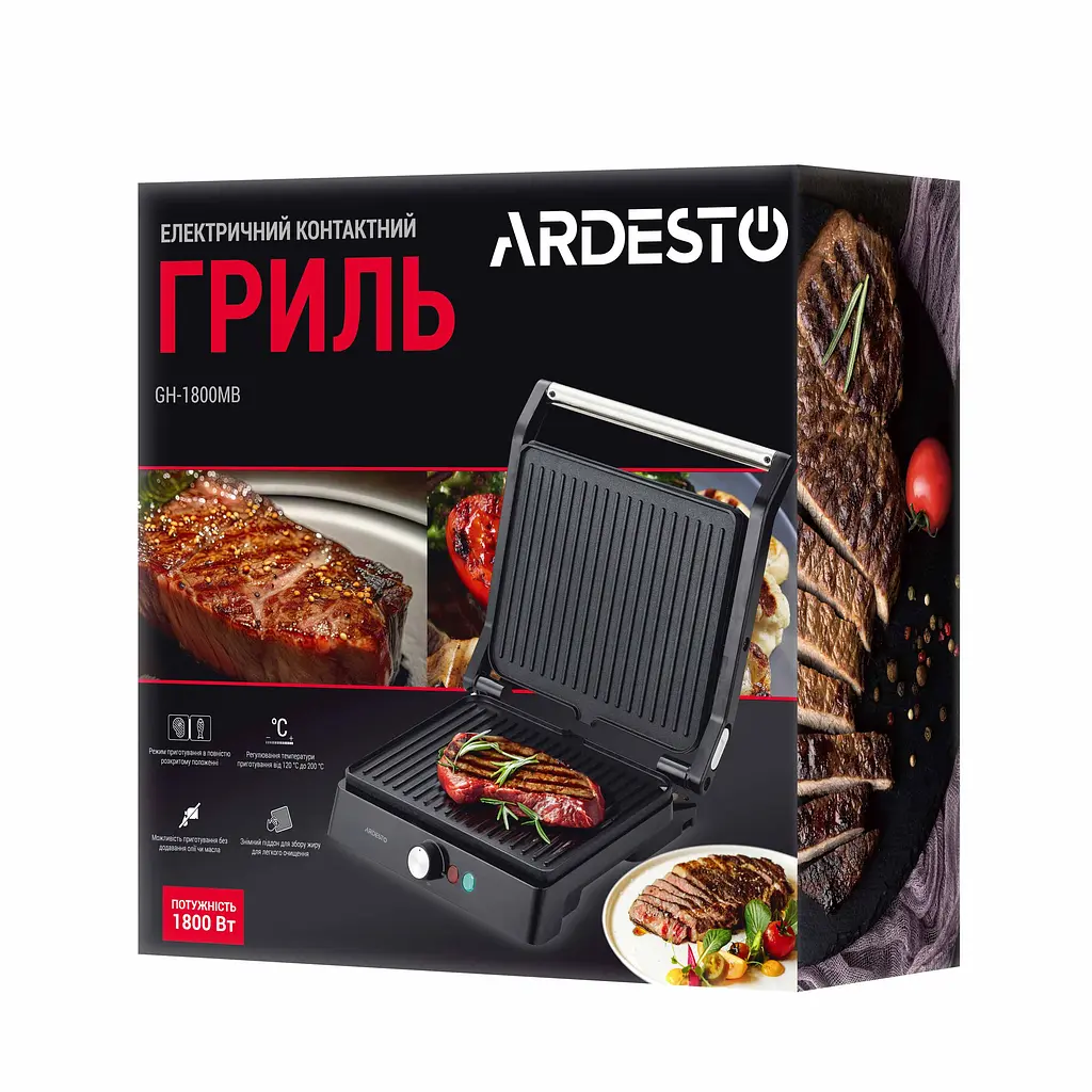 Гриль Ardesto прижимний 1800 Вт чорно-сріблястий (GH-1800MB) - фото 13