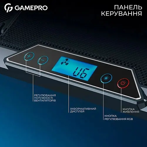 Подставка для ноутбука до 17 CP795 Black GamePro teh0023860 - фото 8