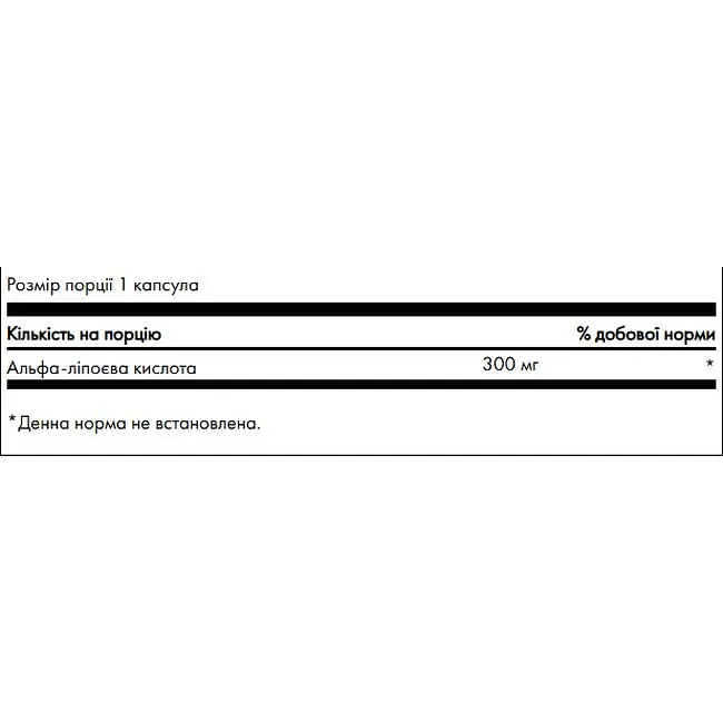 Альфа-ліпоєва кислота Swanson Alpha Lipoic Acid 300 мг 120 капсул (100-48-0650158-20) - фото 3