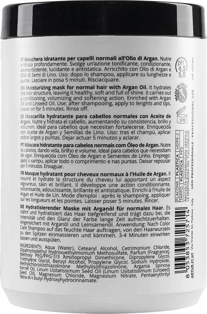 Зволожувальна маска з аргановою олією PURING 05 HYDRARGAN 1000 мл - фото 2