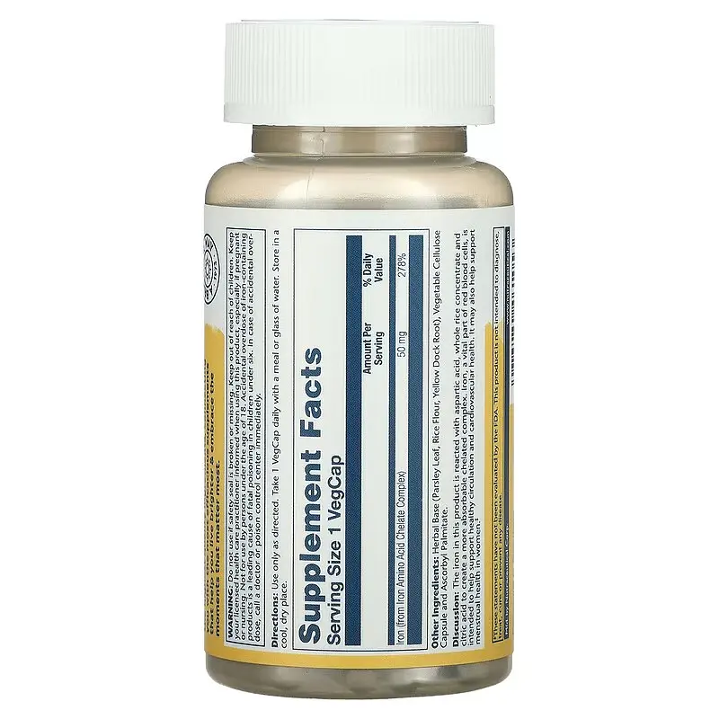 Железо Iron 50 mg 60 капсул Solaray vit0005970 - фото 2