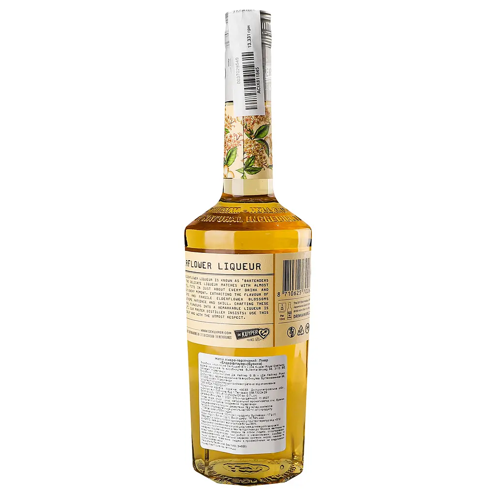 Лікер De Kuyper Elderflower Бузина, 15%, 0,7 л - фото 4