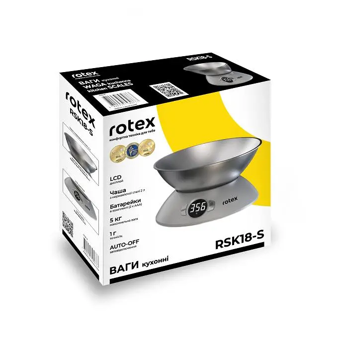 Весы кухонные RSK18-S - фото 6