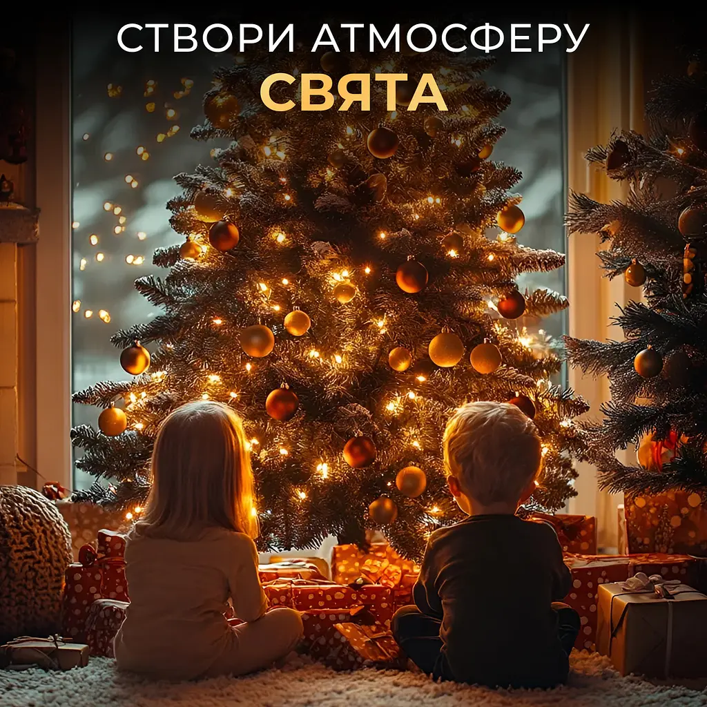 Гірлянда Роса нитка 100 LED довжина 10 м від USB зелена, жовтий GarlandoPro USB100L10MGY - фото 17