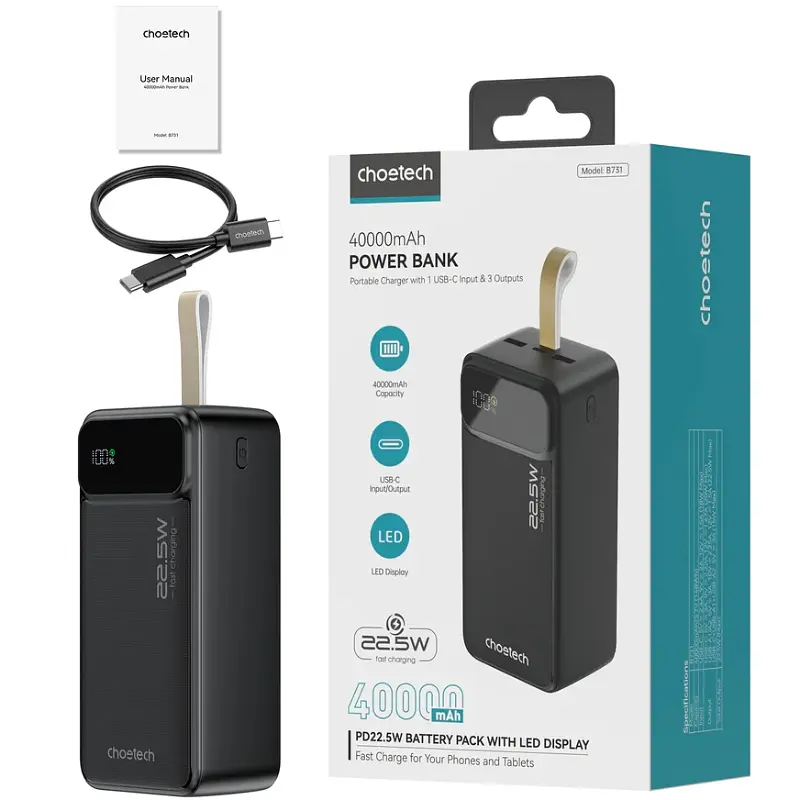 УМБ Choetech 40000mAh, 22,5W PD QC3.0, USB-C In/out, 2xUSB-A Li-pol чорна - фото 2