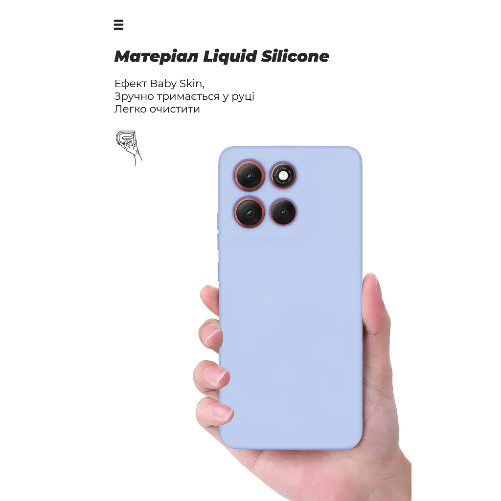 Чохол до мобільного телефона Armorstandart ICON Motorola G86 5G Lavender (ARM87035) - фото 7