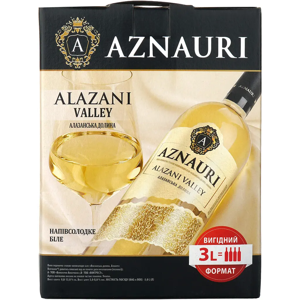 Вино AZNAURI Alazani Valley біл н/сол 3 л - фото 3